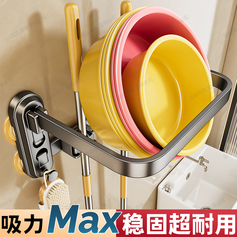 吸盘脸盆架免打孔壁挂式