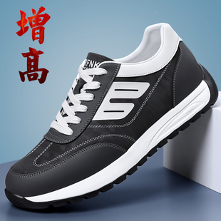 增高鞋男士休闲鞋真皮隐形内增高男鞋6cm透气高跟潮鞋8cm厚底超轻