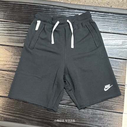 正品 Nike耐克夏季男子运动休闲宽松透气五分针织短裤 DX0767-010