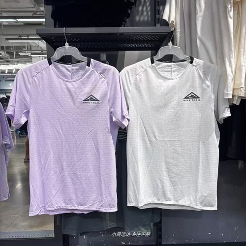 Nike短袖男子速干跑步圆领T恤