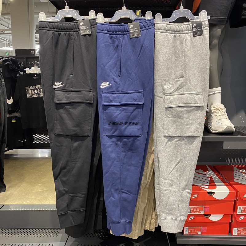 Nike男休闲运动长款工装束脚卫裤