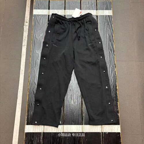 Nike男子詹姆斯排扣裤FZ1037-010