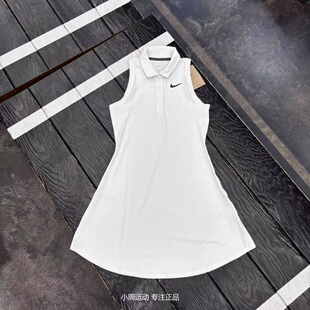 Nike耐克女子夏季舒适透气运动休闲网球无袖速干连衣裙CV4838-100