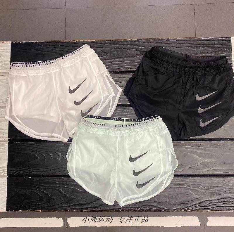 nike耐克2-in-1女子3梭织短裤
