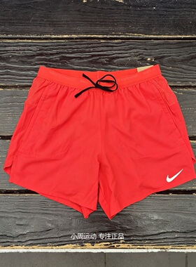 正品Nike耐克男子夏季运动跑步训练速干透气二合一短裤FN2993-635