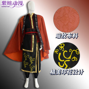 紫媗动漫cos边狱巴士卫cos卫cosplay动漫服饰定制