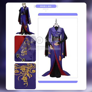 迪士尼扭曲仙境cos服白雪公主Vil和服Cosplay女装和风动漫男装