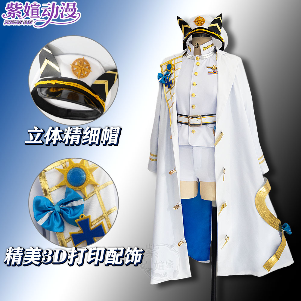 服胜利女神NIKKE妮姬cos