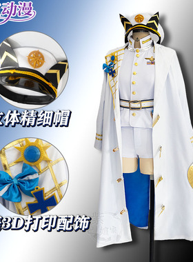 紫媗动漫 海伦cos服胜利女神NIKKE 妮姬cos服Cosplay服饰
