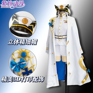 紫媗动漫 海伦cos服胜利女神NIKKE 妮姬cos服Cosplay服饰定制