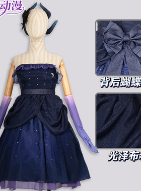 紫媗动漫碧蓝档案 Hina 空崎日奈 cos服晚礼服cosplay洛丽塔服饰