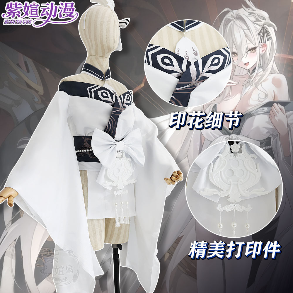 日服8周年碧蓝档案白凤cos