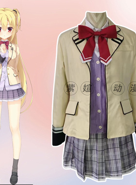 紫媗动漫riddlejoker三司绫濑演出服Cosplay女装