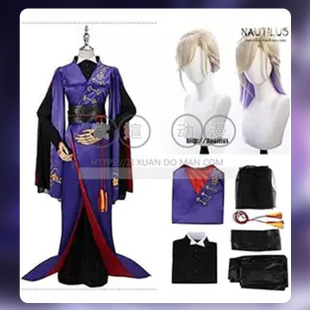 迪士尼扭曲仙境cos服白雪公主Vil和服Cosplay女装和风动漫男装