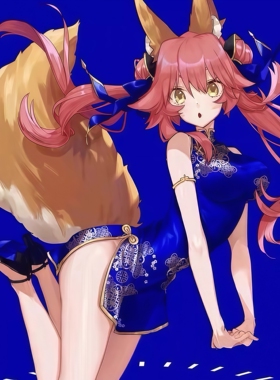 紫媗动漫cos fate/fgo 系列 玉藻前 同人蓝色旗袍cos服二次元征集