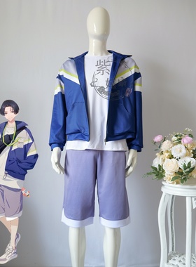 紫媗动漫18TRIP浜笑枫COS演出服Cosplay服饰定制