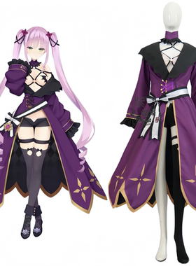 紫媗动漫天使纷扰 谷风天音前世cos动漫演出服cosplay服饰高定
