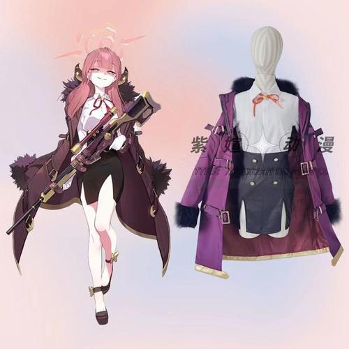 碧蓝档案陆八魔阿露动漫演出服