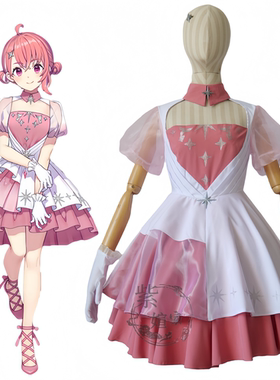 VTuber笹木咲椎名唯華COS