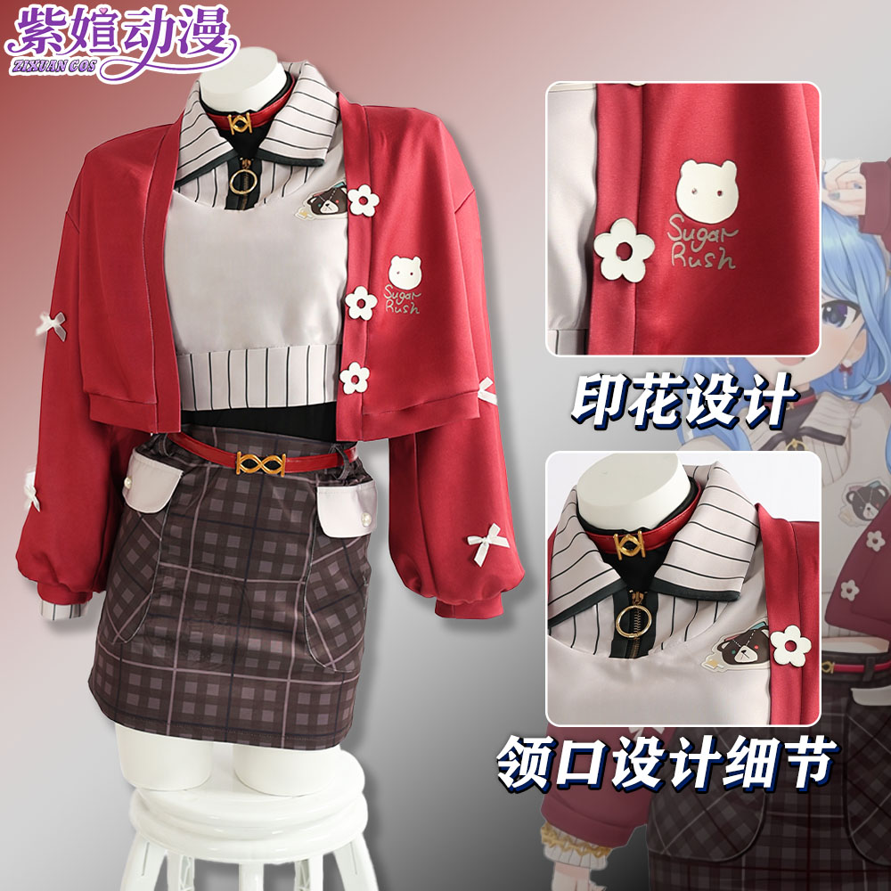 虚拟主播樱巫女cos星街彗星cos