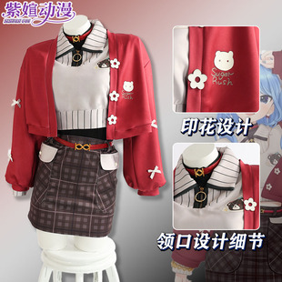 虚拟主播樱巫女Sakura Miko新3D服装cos虚拟偶像星街彗星日常服装