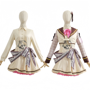 紫媗动漫学园偶像大师十王星南 cos动漫演出服cosplay服饰