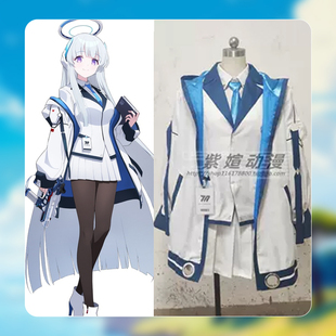 碧蓝档案生盐乃爱生盐诺亚动漫演出服学院风日常Cosplay服装定制