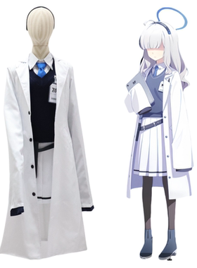 碧蓝档案ブルーアーカイブ ブルアカ ミレニアム生徒BCOS服