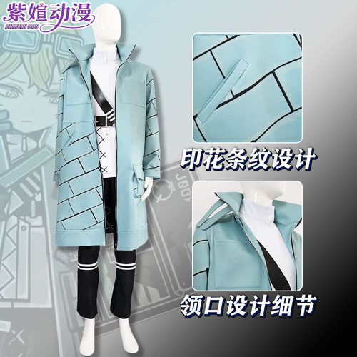 边狱巴士辛克莱（九协会）