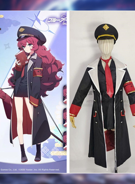 紫媗动漫碧蓝档案枣伊吕波COS军装制作Cosplay日常服装定制新番