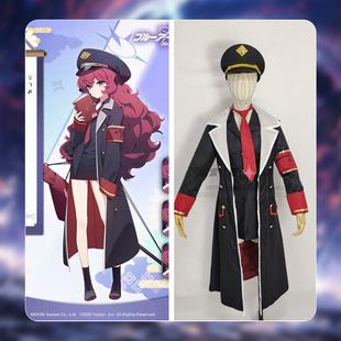 紫媗动漫碧蓝档案枣伊吕波COS军装制作Cosplay日常服装定制新番