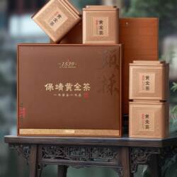 湖南湘西保靖黄金茶叶2026新绿茶春茶明前特级嫩芽高档礼盒装送礼