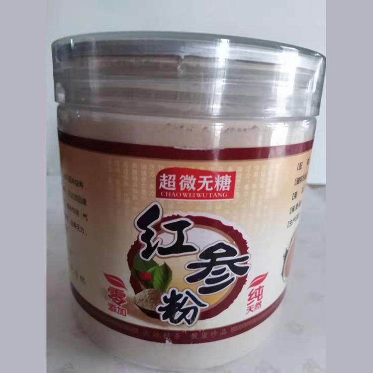 吉林长白山特级红参粉 无糖 高年份精品人参王 原始点专用