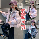 女童春秋外套加绒冲锋衣2025新款 儿童双面穿秋冬防风上衣中大童