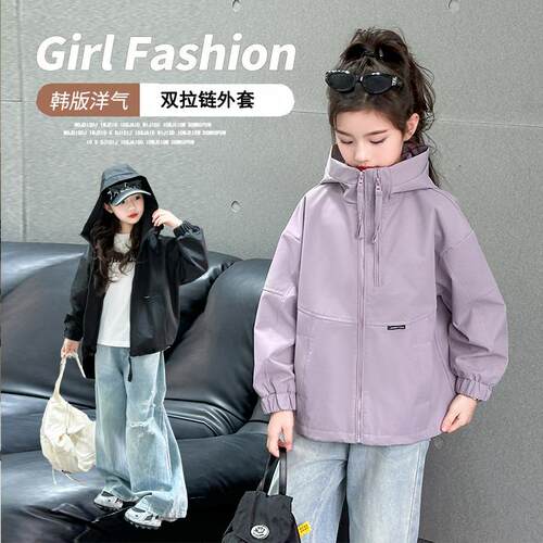 女童春秋外套风衣冲锋衣
