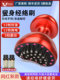 澳宝康经络刷微电流发热震动全身电动肠胃按摩瘦腿神器带脉疏通仪