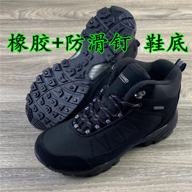 外贸单-40°c保暖男女高帮防水加钉冰上防滑户外徒步登雪山冰钓鞋