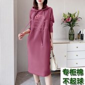 高档100%纯棉设计感小众秋冬女装 连衣裙宽松连帽加绒中长款 卫衣裙