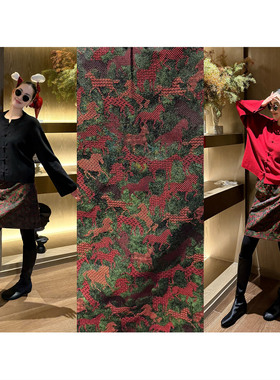 AME  松崖红驹裙   盛唐美学系列马年大吉提花半裙 ZD12BZHJ415