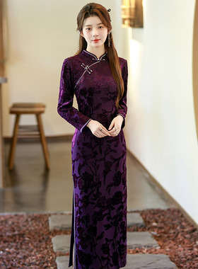 紫色丝绒加绒国风新中式长款长袖旗袍2025新款年轻款女复古秋冬装