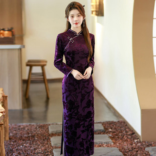 紫色丝绒加绒国风新中式长款长袖旗袍2025新款年轻款女复古秋冬装