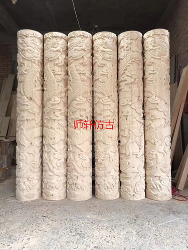 东阳木雕中式仿古装修梁托