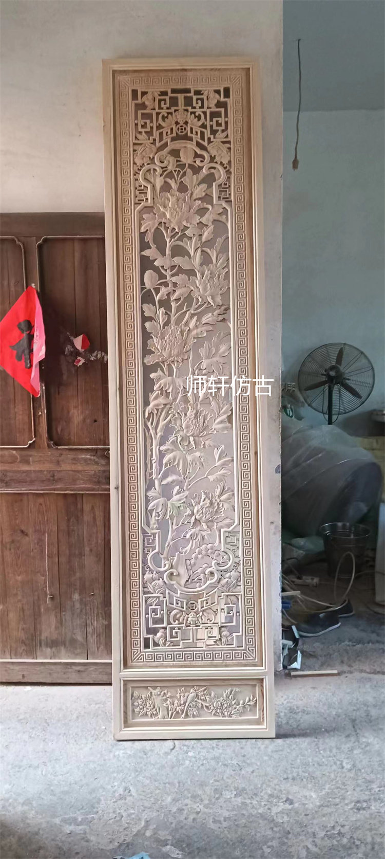 木雕牡丹屏风,木雕屏风,实木屏风(第2页)_大山谷图库
