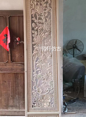 东阳木雕手工雕花板实木花开富贵牡丹花电视背景墙屏风隔断定制