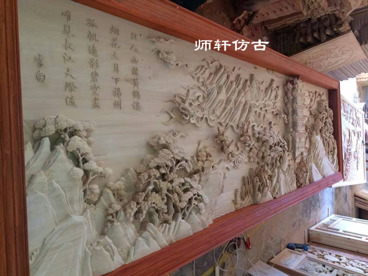 东阳木雕对联牌匾全实木匾额店铺特色门头景区饭店酒店招牌定做