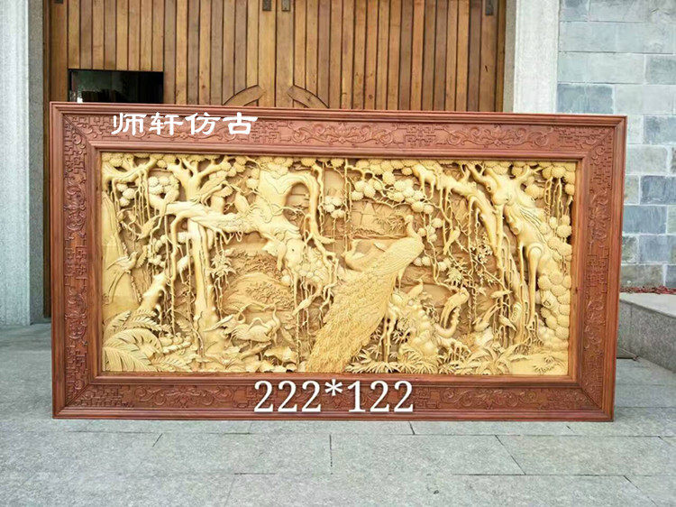 东阳木雕红木非花百鸟朝凤挂屏立体手工深雕背景墙壁饰中式镇宅