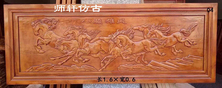 东阳木雕对联牌匾实木匾额店铺特色门头景区饭店酒店招牌现货定制