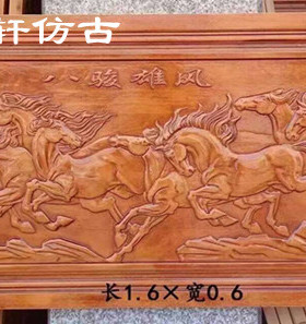 东阳木雕对联牌匾特色饭店定制