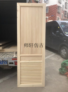 中式装修酒楼隔断东阳木雕定制