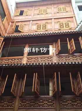 门窗酒楼宾馆寺庙园林东阳木雕